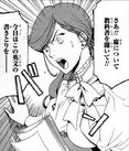 Mildred (manga)