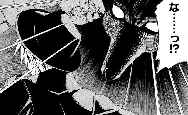 File:Manga Introduction.jpg
