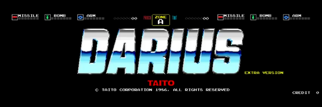 File:DariusExtralogoscreen.png
