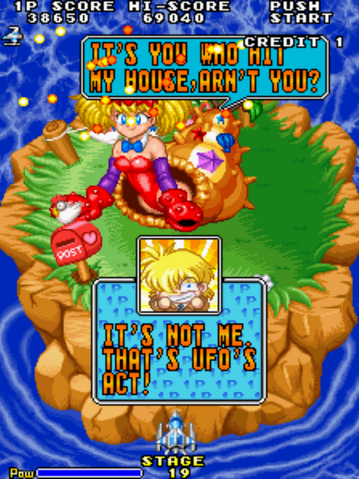 File:MyHomeDaddysGirl2.png