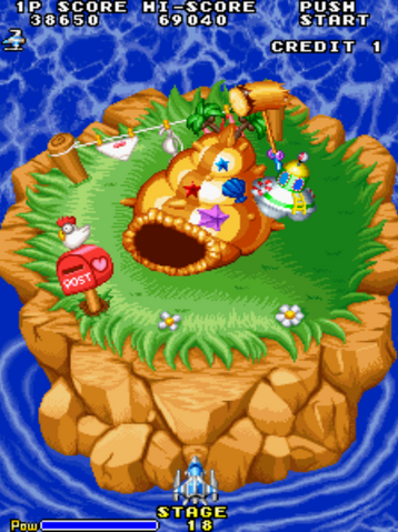 File:MyHomeDaddysGirl1.png
