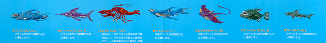 File:ImagesfromDarius.png