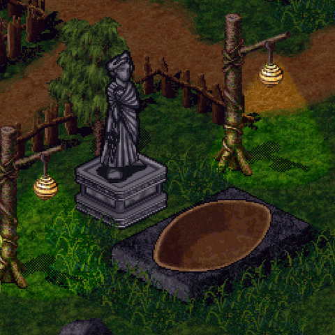 File:Altar.gif