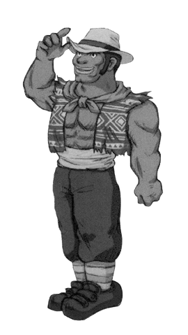 File:Macho.png