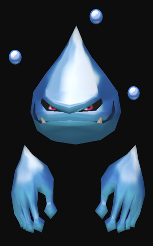 File:Aqua Element.png