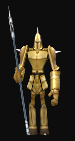 File:Guardia.png