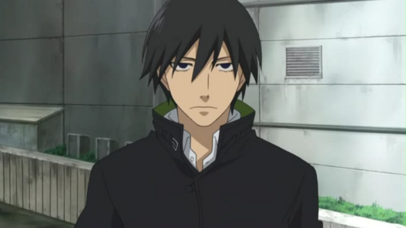 Archivo:Hei.png