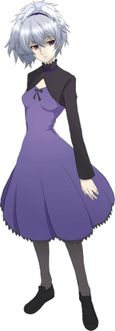 Archivo:Yin.png