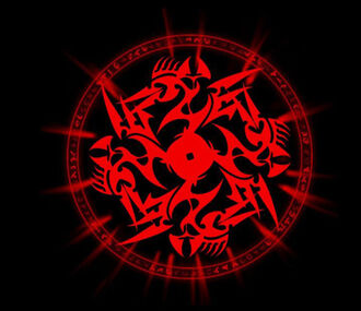 Malachai Emblem
