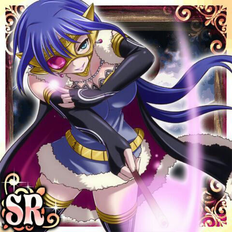File:Masked Beauty.jpg