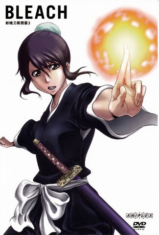 File:Momo's 1st Form.jpg