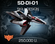 Diminisher.png