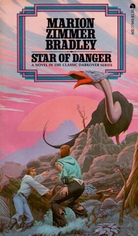 File:Star of danger2.jpg