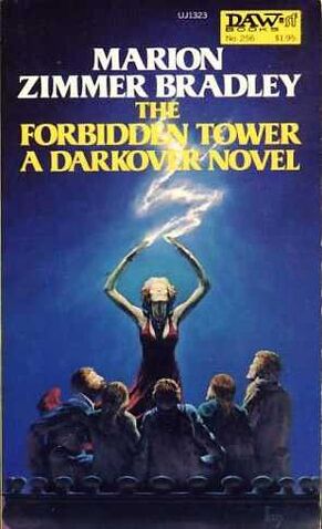 File:Forbidden tower1.jpg