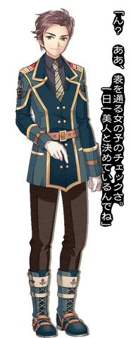 File:Naoyuki Kazami.png