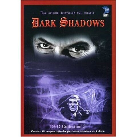File:DVD3.jpg