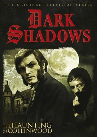 File:Dvd-haunting-front.jpg
