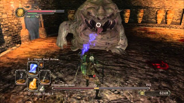 File:Covetous demon.jpg