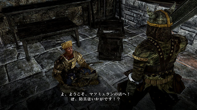 File:MaughlintheArmourer.jpg