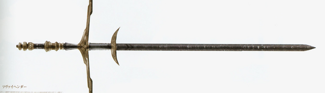 File:A sword.png