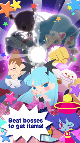 File:Spirit Catcher ad.png