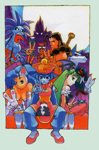File:Capcom1694.jpg