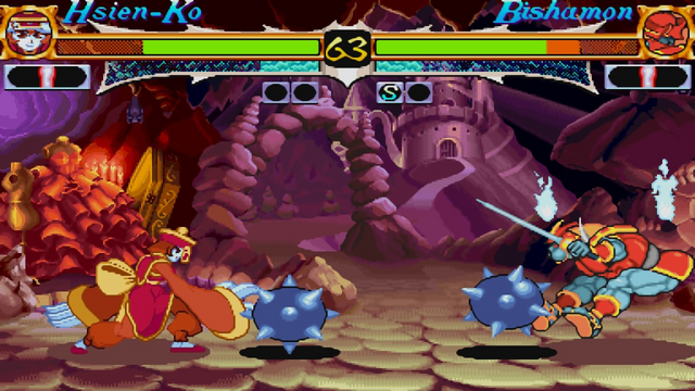 File:DSR Screen Shot 12.png