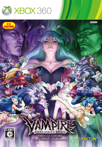 File:Darkstalkers Resurrection Xbox 360.png