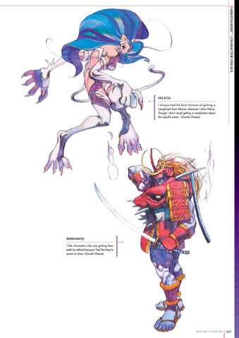 File:DOCW preview 03.jpg