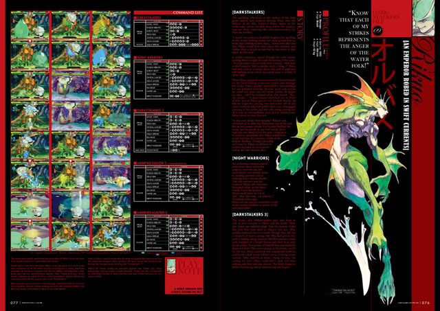 File:Graphic File preview 03.png