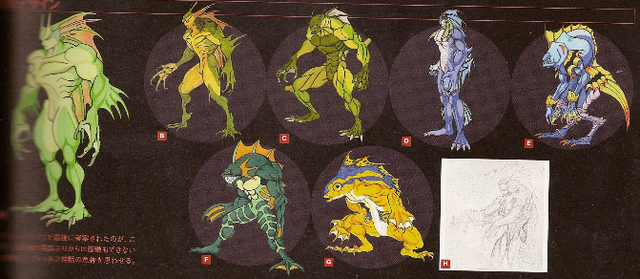 File:Aulbath concept.png