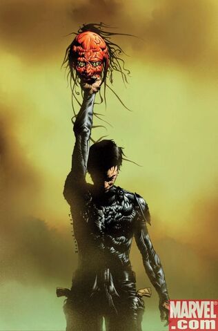 File:Treachery chapter5 variant1.jpg