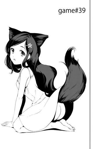 File:Chapter 39.jpg
