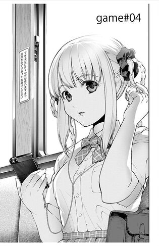 File:Chapter 4.jpg