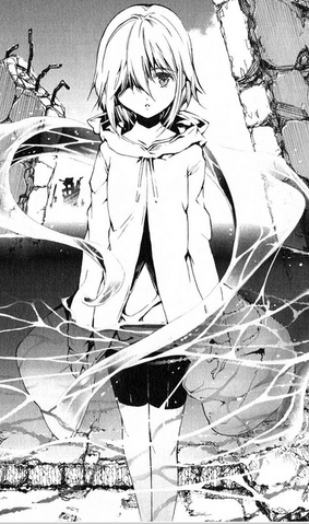 Fichier:Sui.png