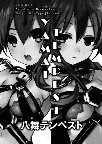 File:B&W Cover 05.jpg