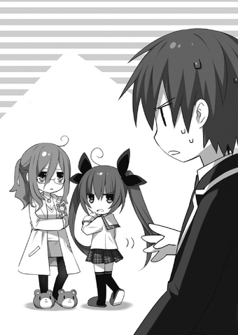 File:DAL v1 09.png
