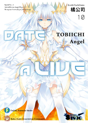 File:Cover-Vol-10.jpg