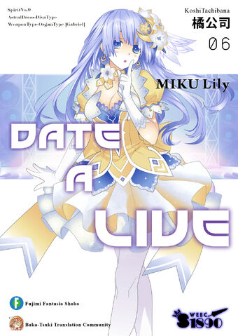 File:Cover-Vol-6.jpg