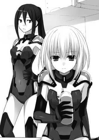 File:Ast (LN).png