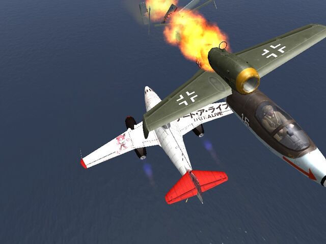 File:DALIntercept2.jpg