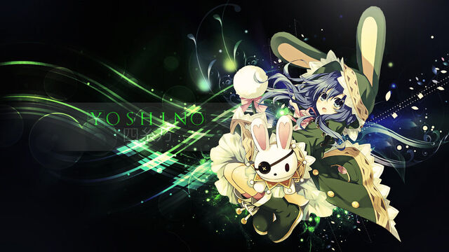 Archivo:.Yoshino..jpg