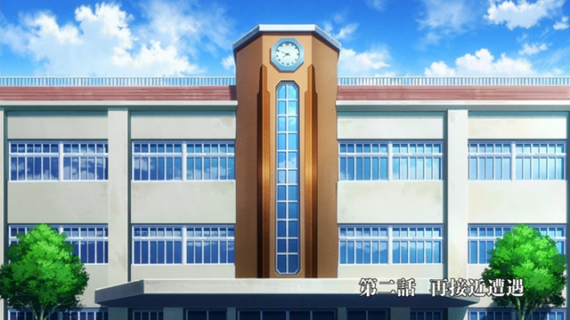 Archivo:Raizen escuela.png