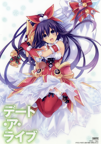 File:Tohka Santa Claus.png