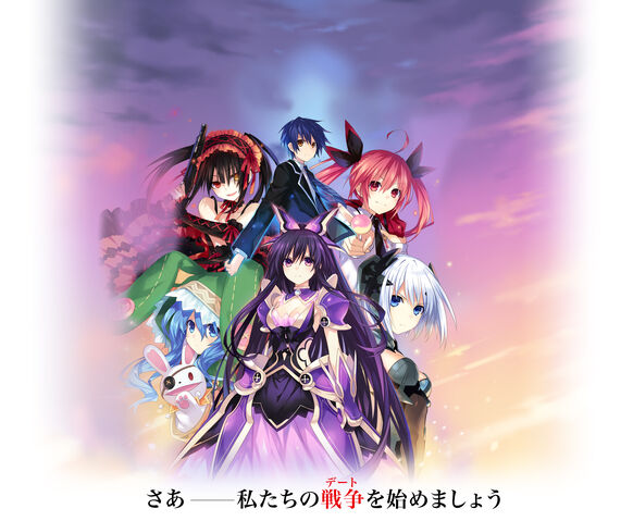 File:Anime bg.jpg