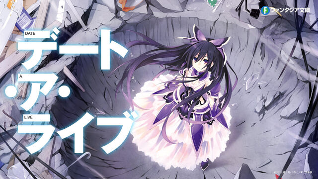 File:Wallpaper1.jpg