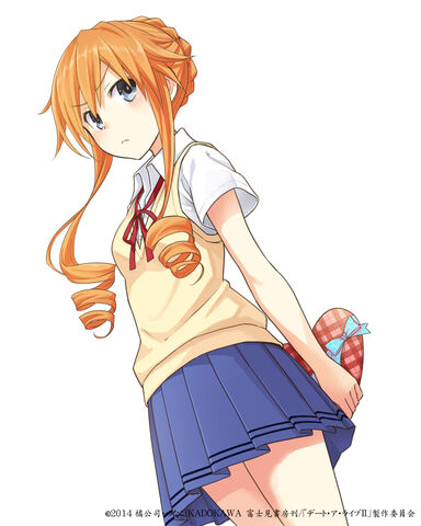File:51235674 p12 master1200.jpg