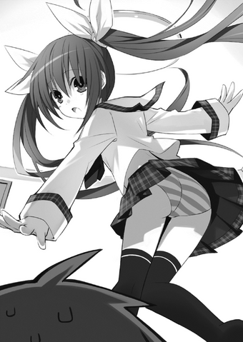 File:DAL v1 07.png