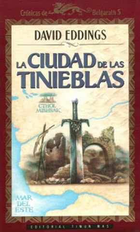 File:End Game Spanish.jpg