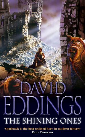 File:TheShiningOnesCover3.jpg